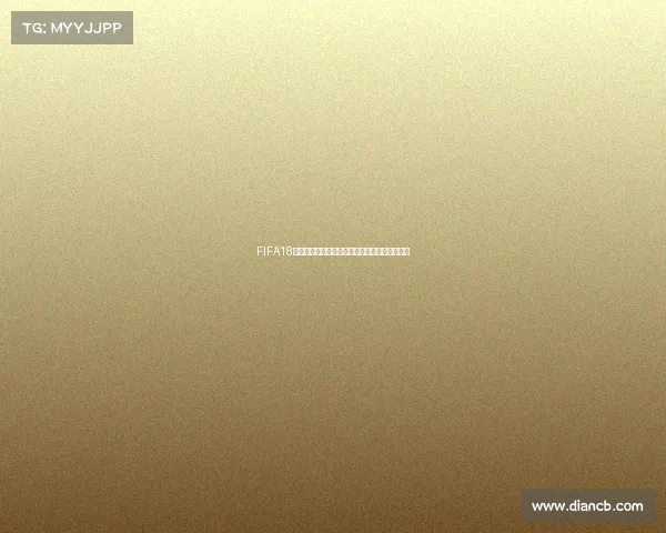 FIFA18选择世界杯模式详细操作方法与技巧指南全攻略